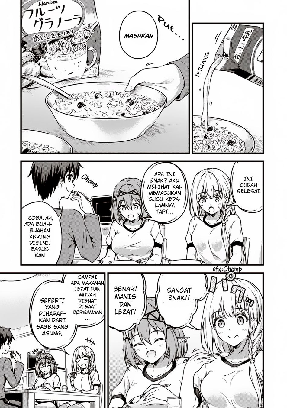 Boku no Heya ga Dungeon no Kyuukeijo ni Natteshimatta Ken chapter 10